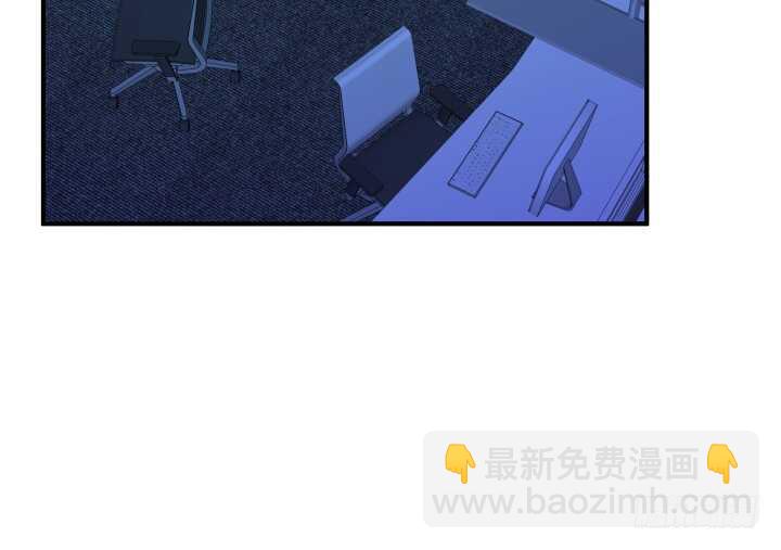 《恶魔游戏进行时》102话 一起看演出吧 第28页