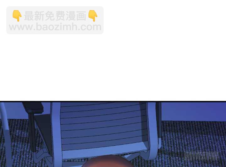 《恶魔游戏进行时》102话 一起看演出吧 第31页