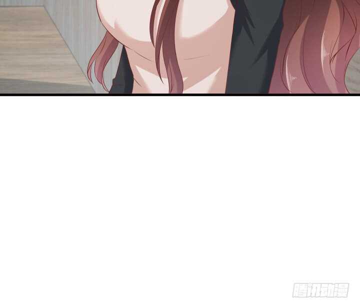 《恶魔游戏进行时》104话 我的事，不用你管 第17页