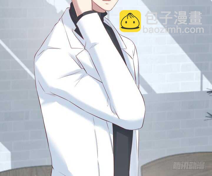 《恶魔游戏进行时》104话 我的事，不用你管 第19页