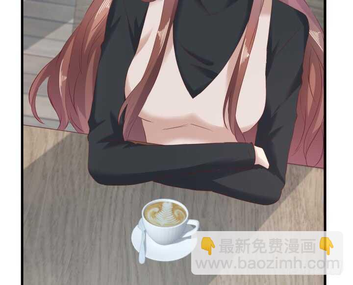 《恶魔游戏进行时》104话 我的事，不用你管 第22页