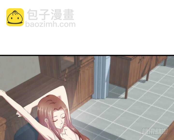 《恶魔游戏进行时》104话 我的事，不用你管 第45页