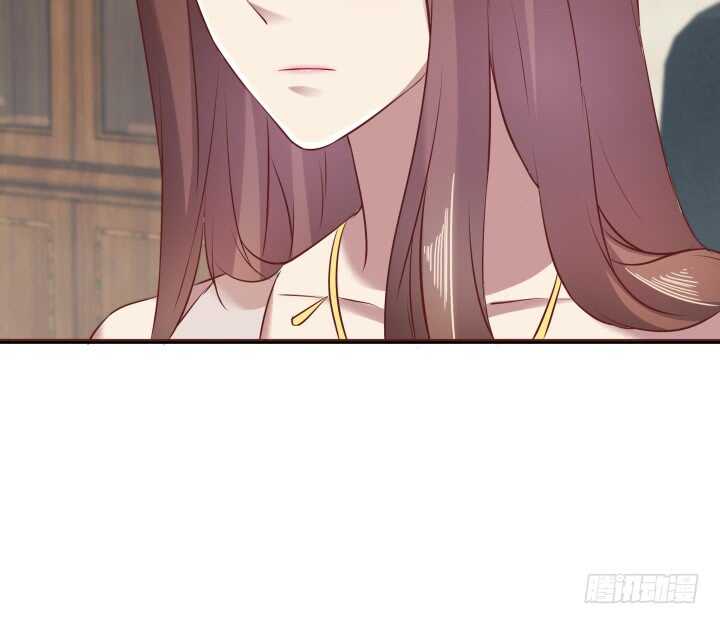 《恶魔游戏进行时》104话 我的事，不用你管 第49页