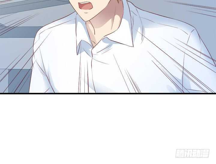 《恶魔游戏进行时》105话 可以和我一起吃饭吗 第10页