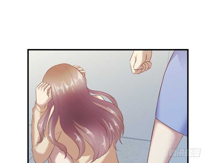 《恶魔游戏进行时》105话 可以和我一起吃饭吗 第11页