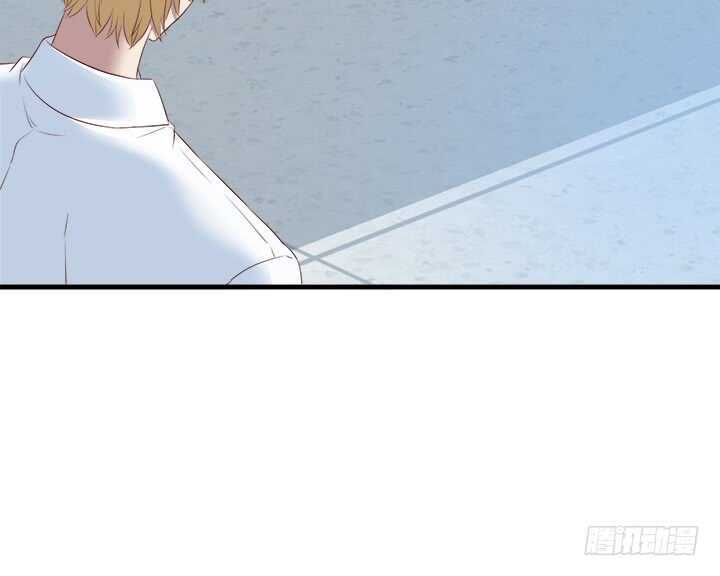 《恶魔游戏进行时》105话 可以和我一起吃饭吗 第16页