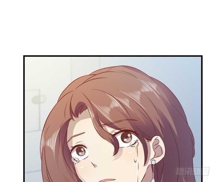 《恶魔游戏进行时》105话 可以和我一起吃饭吗 第17页