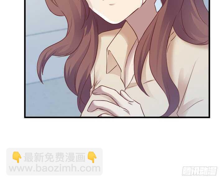 《恶魔游戏进行时》105话 可以和我一起吃饭吗 第18页