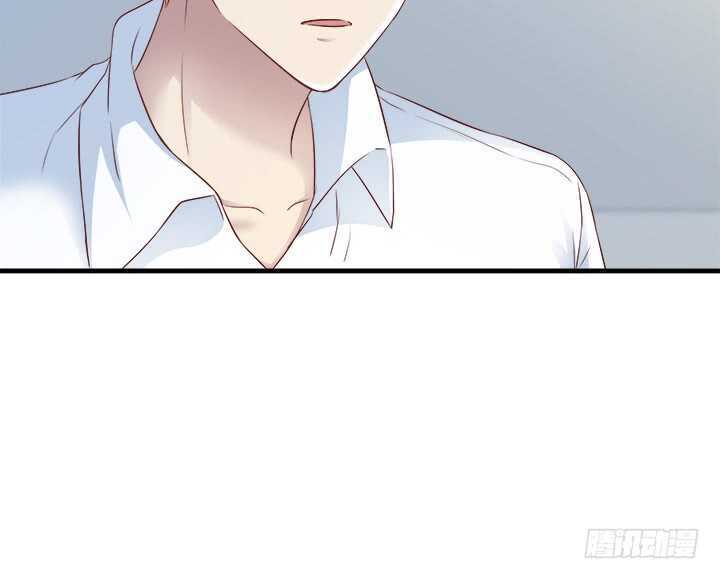 《恶魔游戏进行时》105话 可以和我一起吃饭吗 第20页