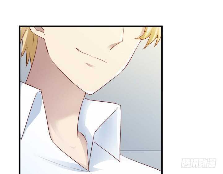 《恶魔游戏进行时》105话 可以和我一起吃饭吗 第21页