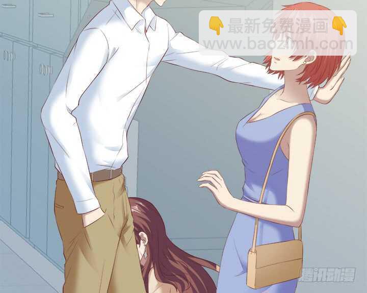 《恶魔游戏进行时》105话 可以和我一起吃饭吗 第24页