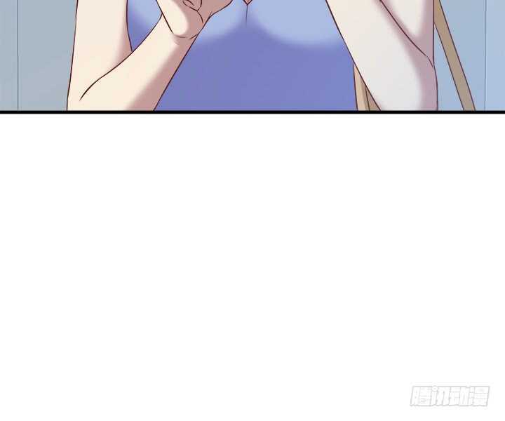 《恶魔游戏进行时》105话 可以和我一起吃饭吗 第29页