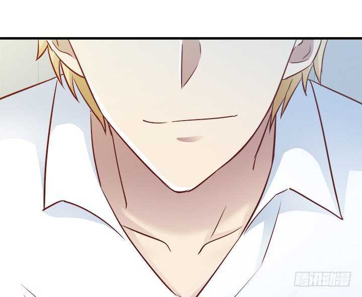 《恶魔游戏进行时》105话 可以和我一起吃饭吗 第30页