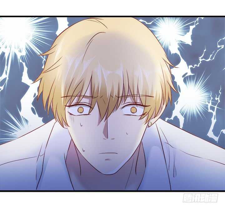 《恶魔游戏进行时》105话 可以和我一起吃饭吗 第38页
