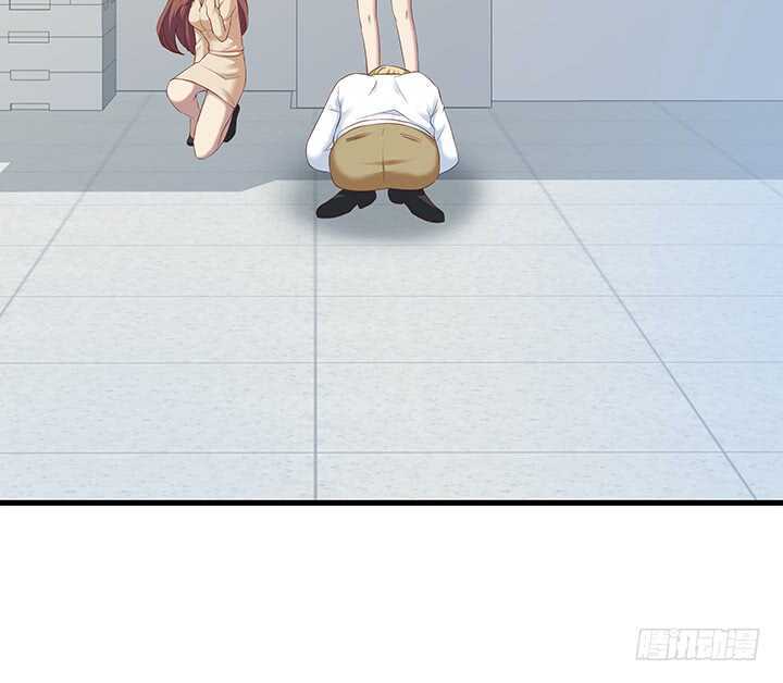 《恶魔游戏进行时》105话 可以和我一起吃饭吗 第42页