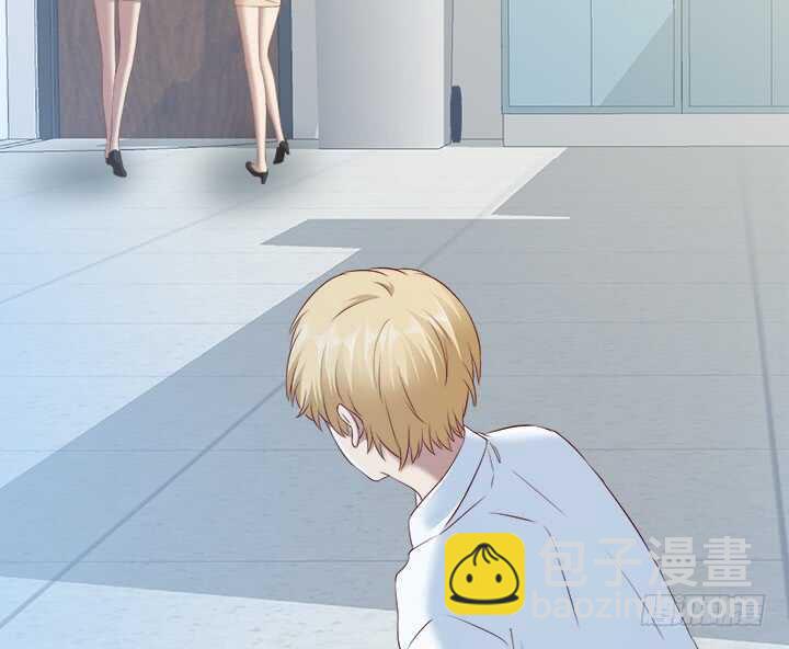 《恶魔游戏进行时》105话 可以和我一起吃饭吗 第47页