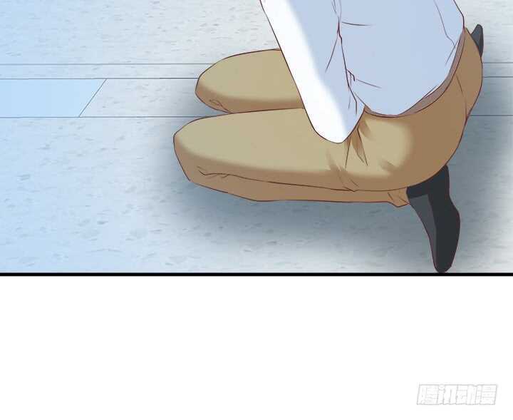 《恶魔游戏进行时》105话 可以和我一起吃饭吗 第48页