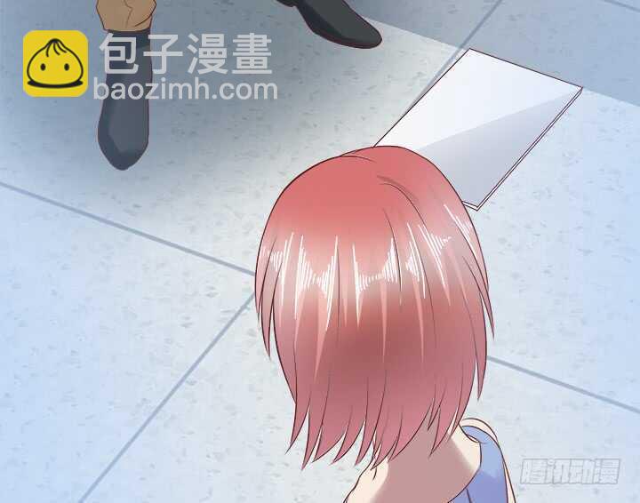 《恶魔游戏进行时》105话 可以和我一起吃饭吗 第7页