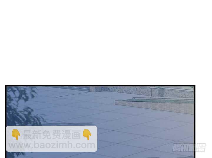 《恶魔游戏进行时》107话 我想还她清白 第16页