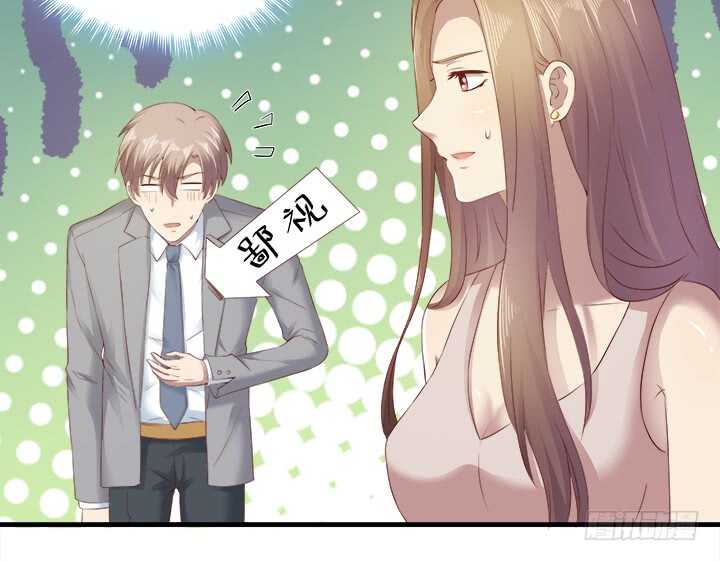 《恶魔游戏进行时》107话 我想还她清白 第22页