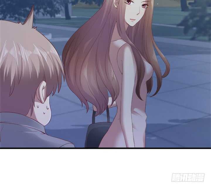 《恶魔游戏进行时》107话 我想还她清白 第24页