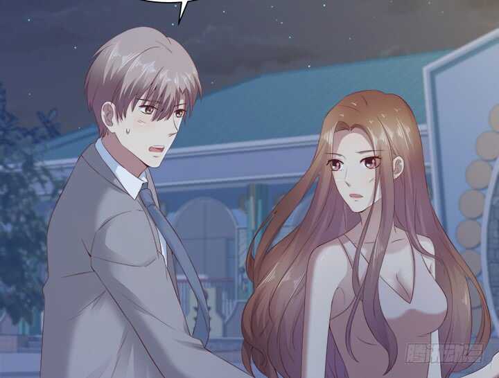 《恶魔游戏进行时》107话 我想还她清白 第26页
