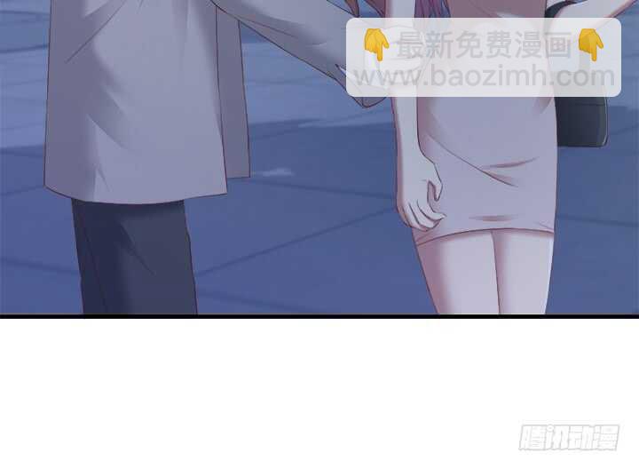《恶魔游戏进行时》107话 我想还她清白 第27页