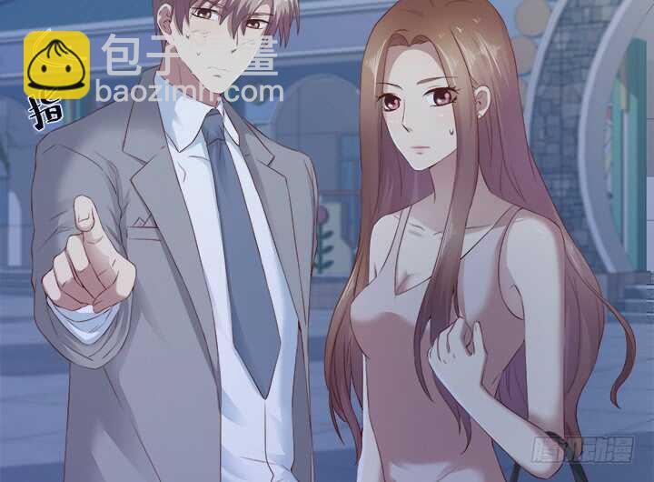 《恶魔游戏进行时》107话 我想还她清白 第29页