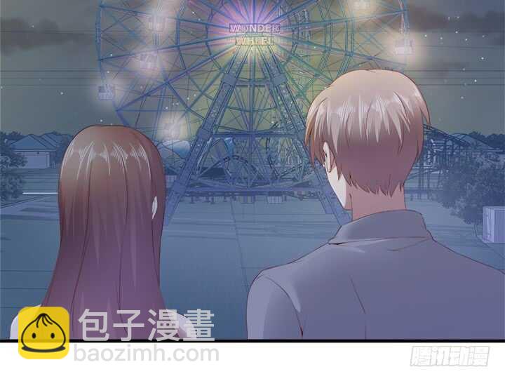 《恶魔游戏进行时》107话 我想还她清白 第32页