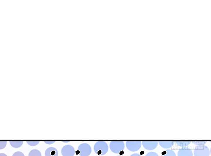 《恶魔游戏进行时》107话 我想还她清白 第33页