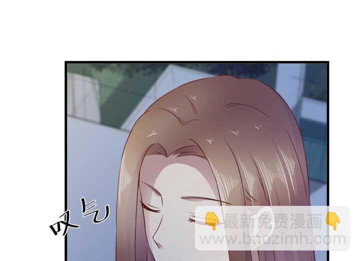 《恶魔游戏进行时》107话 我想还她清白 第43页
