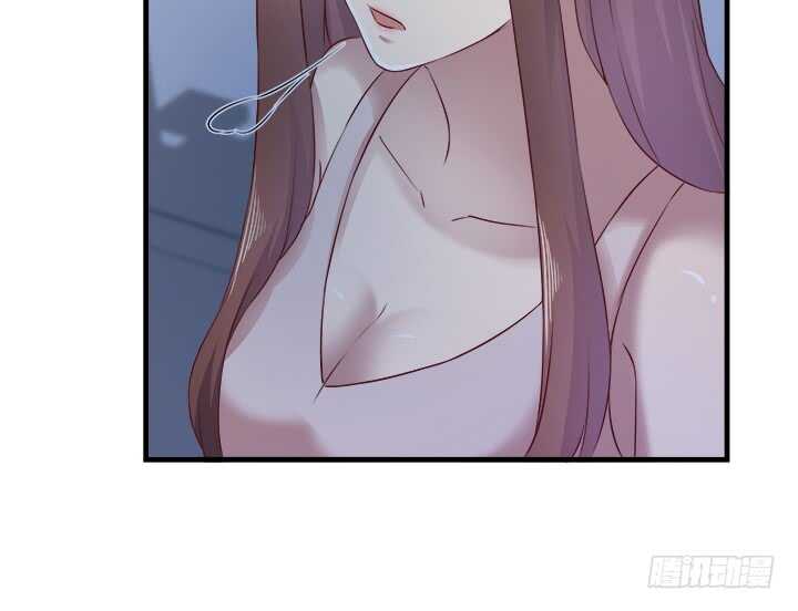 《恶魔游戏进行时》107话 我想还她清白 第44页