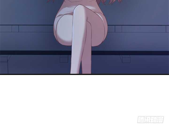 《恶魔游戏进行时》107话 我想还她清白 第50页