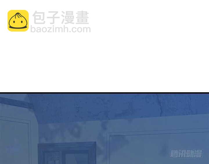 《恶魔游戏进行时》107话 我想还她清白 第8页