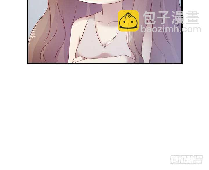《恶魔游戏进行时》106话 请你跟我约会！ 第18页