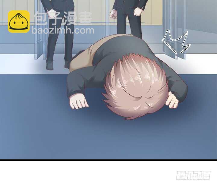 《恶魔游戏进行时》106话 请你跟我约会！ 第20页