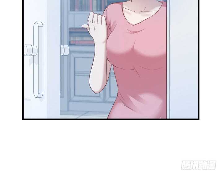 《恶魔游戏进行时》106话 请你跟我约会！ 第28页