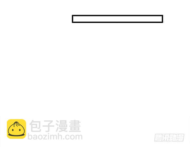 《恶魔游戏进行时》106话 请你跟我约会！ 第48页