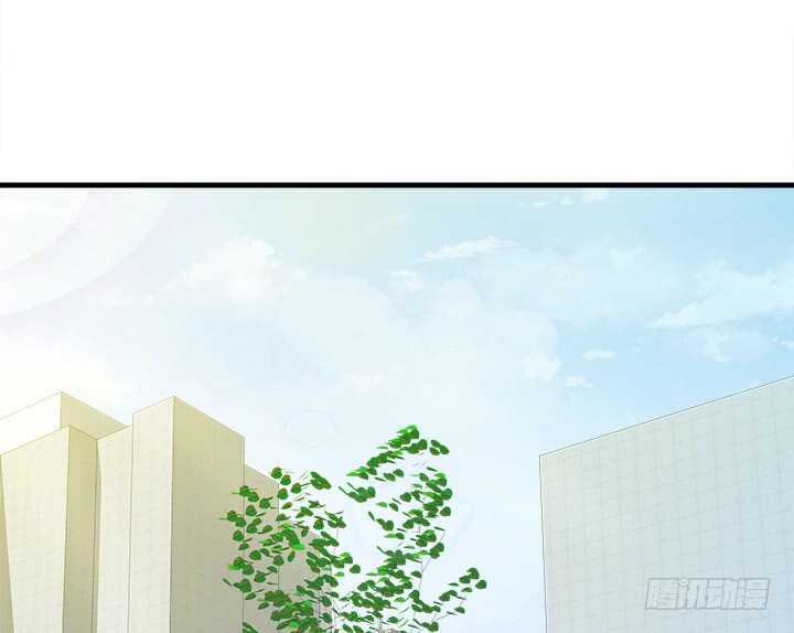 《恶魔游戏进行时》106话 请你跟我约会！ 第49页