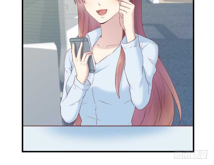 《恶魔游戏进行时》109话 泡妞手段甚是高超 第11页
