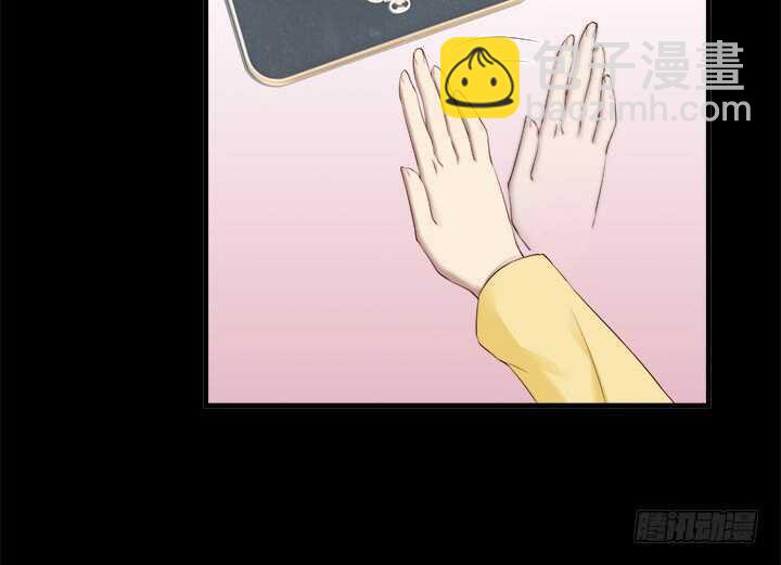 《恶魔游戏进行时》109话 泡妞手段甚是高超 第48页