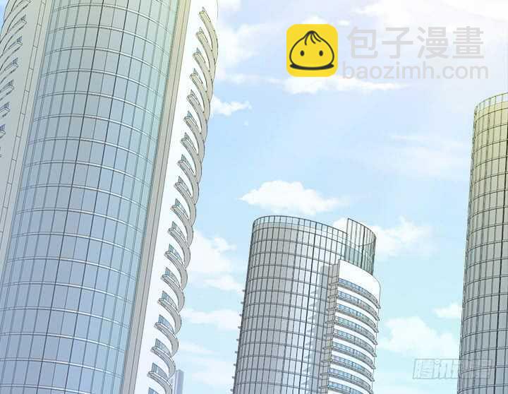 《恶魔游戏进行时》109话 泡妞手段甚是高超 第5页