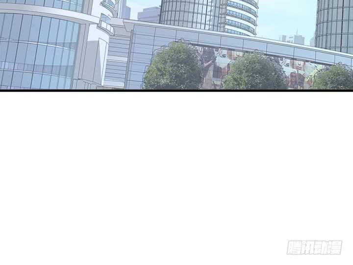 《恶魔游戏进行时》109话 泡妞手段甚是高超 第6页