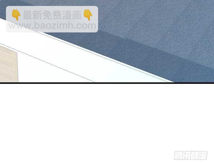 《恶魔游戏进行时》109话 泡妞手段甚是高超 第9页