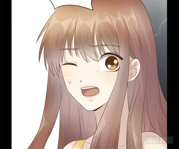 《恶魔游戏进行时》110话 死性不改 第17页