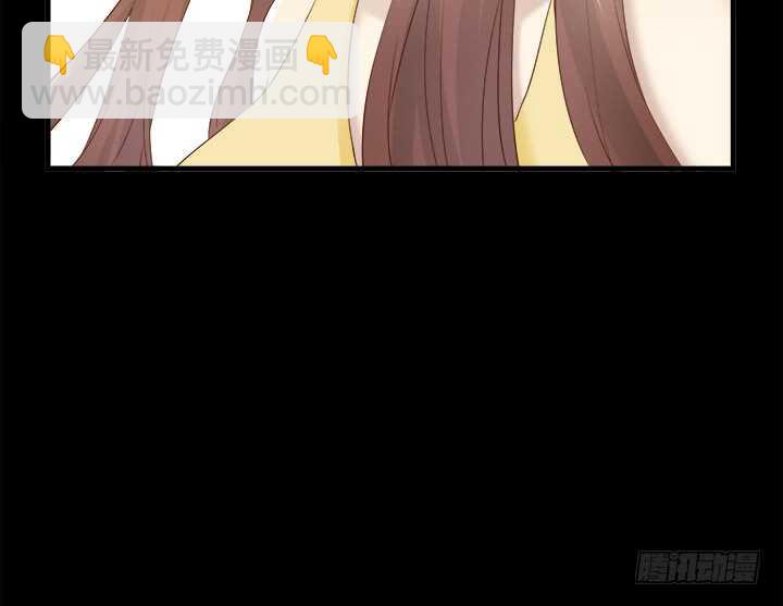 《恶魔游戏进行时》110话 死性不改 第18页