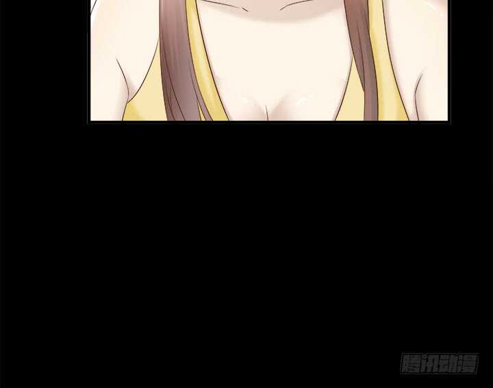 《恶魔游戏进行时》110话 死性不改 第29页
