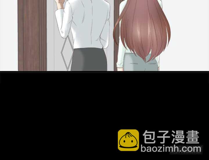 《恶魔游戏进行时》110话 死性不改 第39页
