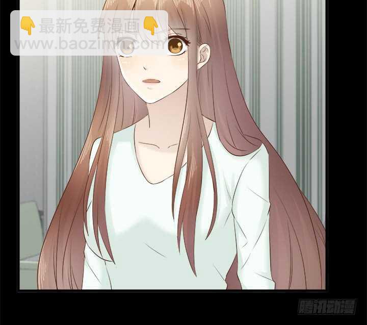 《恶魔游戏进行时》110话 死性不改 第43页