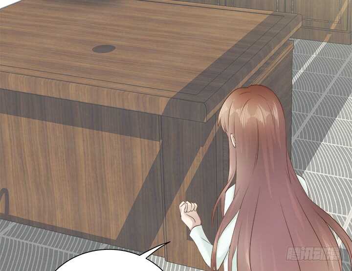 《恶魔游戏进行时》110话 死性不改 第46页